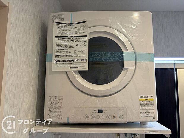 【その他設備】「乾太くん」は、一般的な電気式乾燥機に比べて乾燥時間が短く、仕上がりがふんわり快適です!