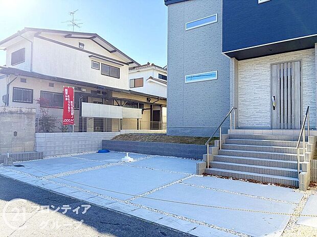 【駐車場】多様化する住まいのお悩みを当社へお気軽にご相談下さい