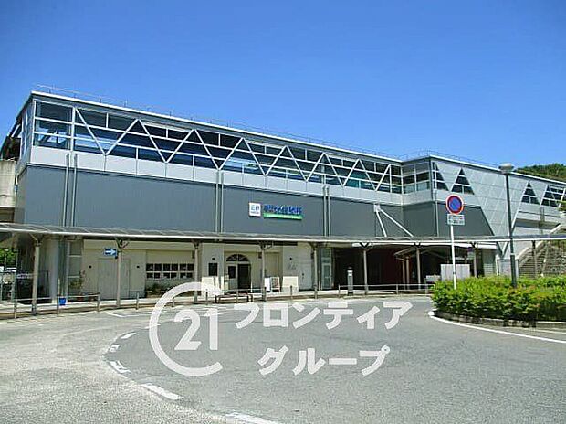 学研北生駒駅(近鉄 けいはんな線)（約2,790m）