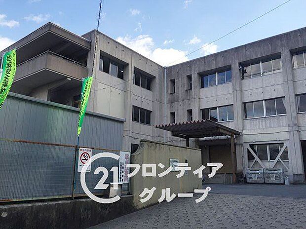 生駒市立あすか野小学校（約230m）