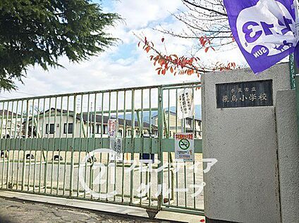 奈良市立飛鳥小学校 480m