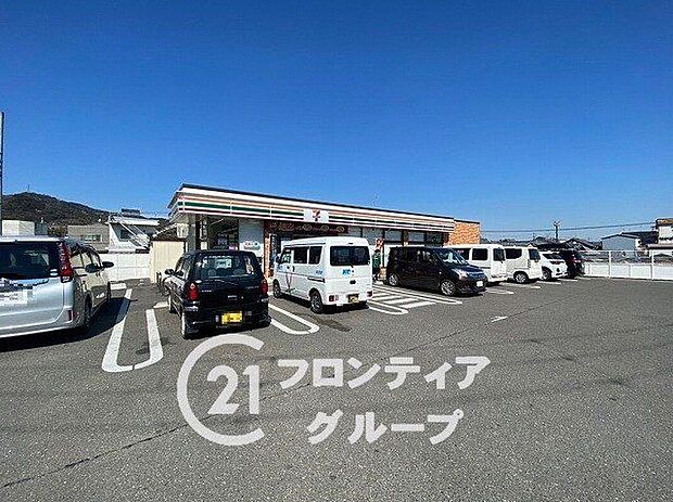 セブンイレブン斑鳩町龍田店(約1,010m)