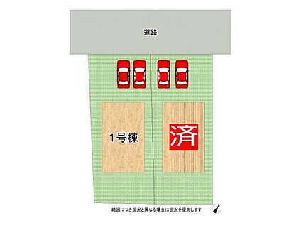 全体区画図