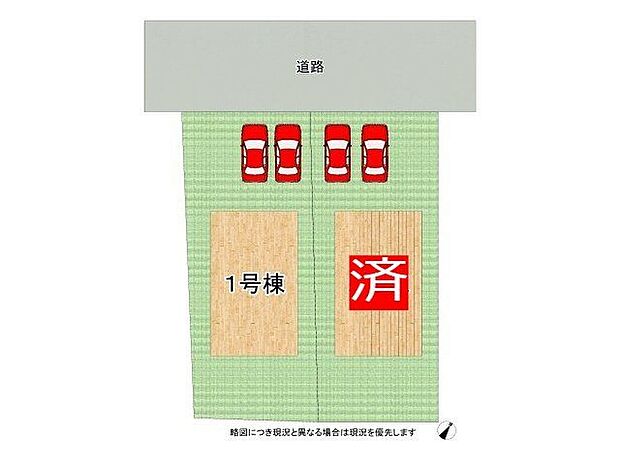 【全体区画図】全２区画、好評分譲中！