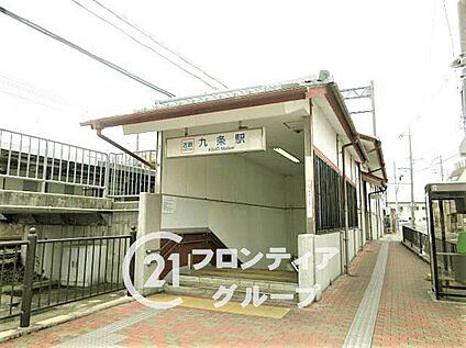 九条駅(近鉄 橿原線) 1120m