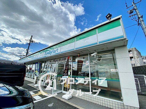 ファミリーマート郡山小泉店(約840m)