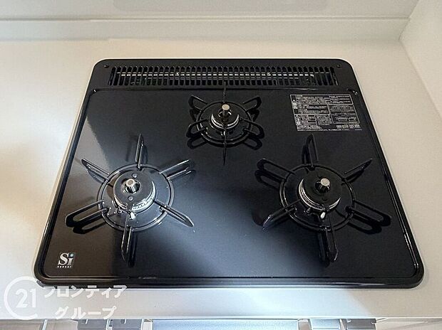 【その他設備】念願のマイホーム購入のお手伝いいたします