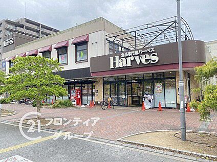 ハーベス大和郡山店 310m