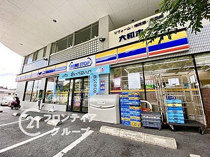 ミニストップ帝塚山6丁目店 750m