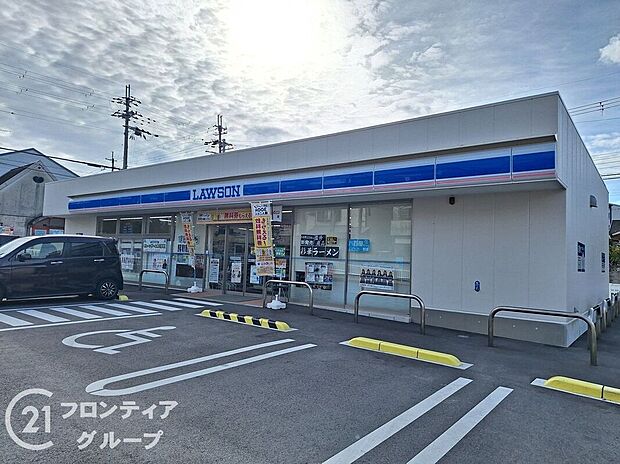 ローソン大和郡山九条町店(約390m)