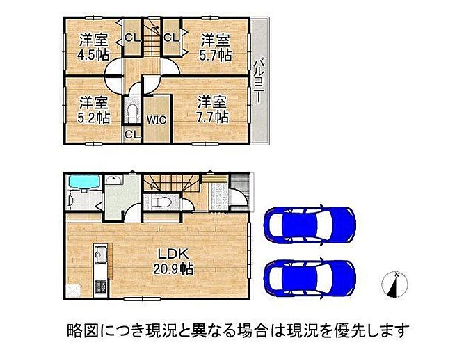 2号棟