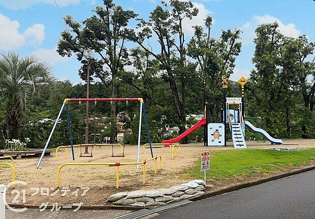 東生駒北第1公園（約1,820m）