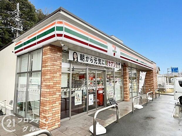 セブンイレブン生駒中菜畑1丁目店（約490m）