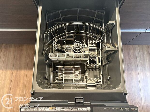 【その他設備】お家のご質問はお気軽にご相談下さい。