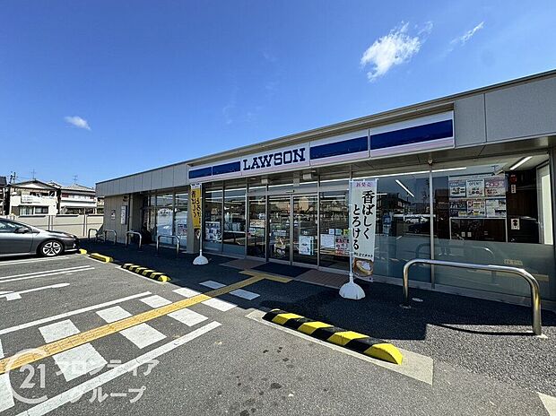 ローソン奈良五条町店(約510m)