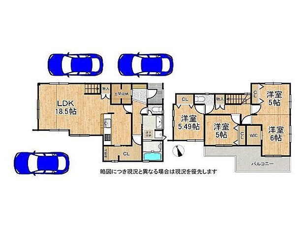 【3LDK】-