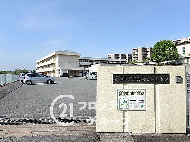 生駒市立生駒南第二小学校(約790m)