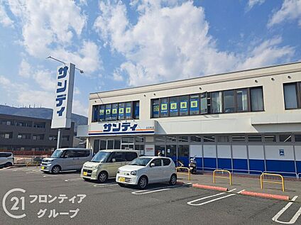 サンディ 南生駒店 1390m