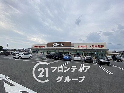 オークワ天理南店 840m