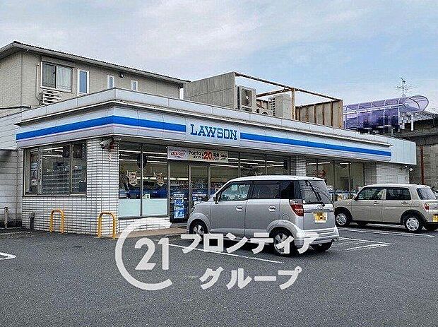 ローソン奈良西九条町二丁目店（約500m）