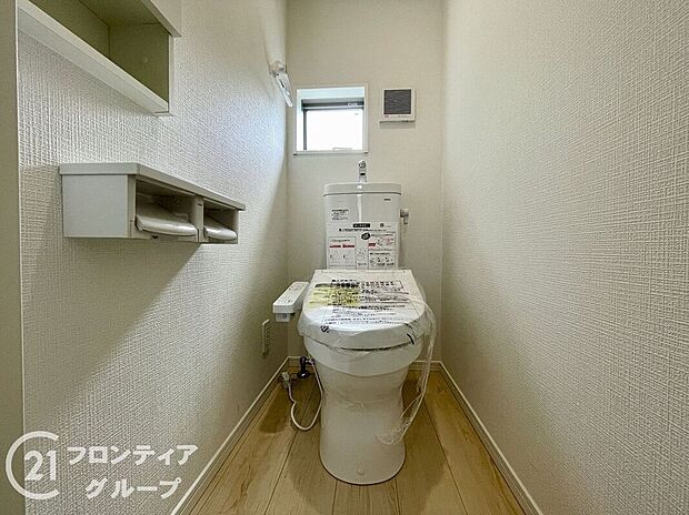 【トイレ】オート開閉のフタなので、手を触れず清潔・快適なトイレです！