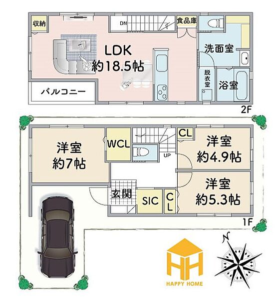 建物プラン例(4号地)4LDK