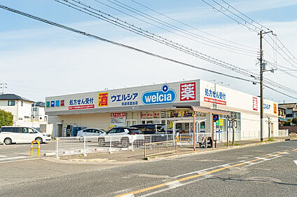 ウエルシア和泉青葉台店 現地から366m～390m。(徒歩5分。(最長))