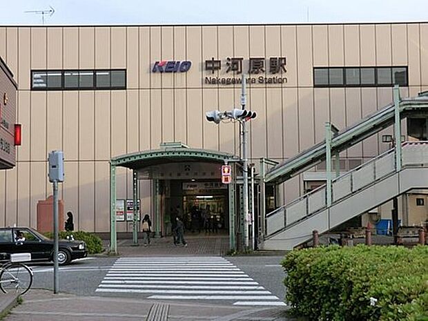 中河原駅まで1747m 駅前はスーパーが2店あり、生活必需品はここで揃います。周辺には病院、公園、多摩川緑地があり、治安もいいので、住みやすい環境になっています。