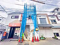 東京都杉並区高井戸東２：物件画像