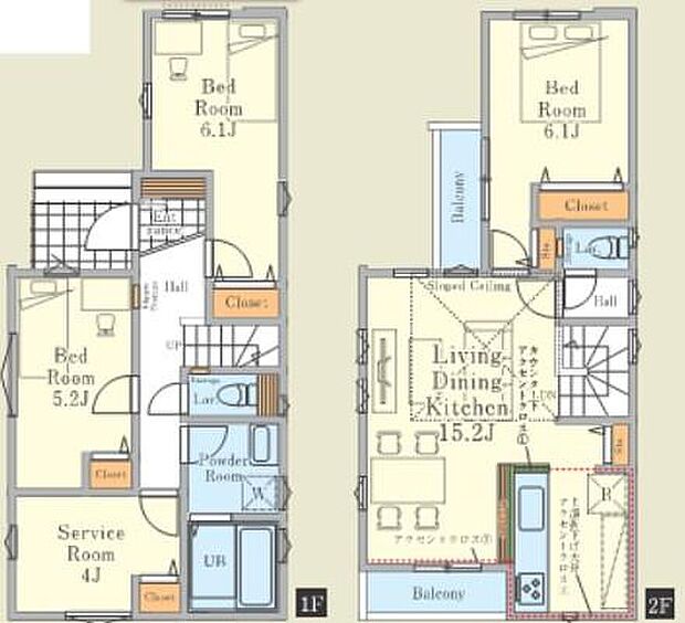 価格5699万円、3LDK+S、土地面積90.05m2、建物面積86.62m2