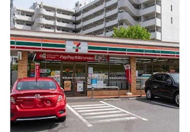セブンイレブン八王子久保山1丁目店(約553m)