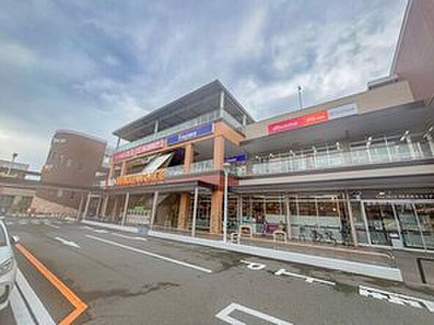 ヤオコー 八王子並木町店（約450m）