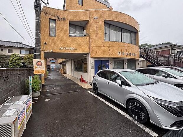 白鳥内科医院（約650m）