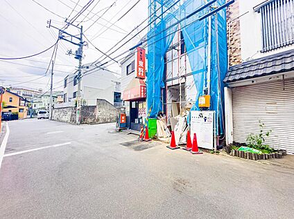 前面道路含む現地写真