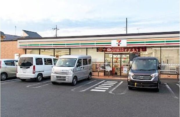 セブンイレブン八王子長房町店(約467m)