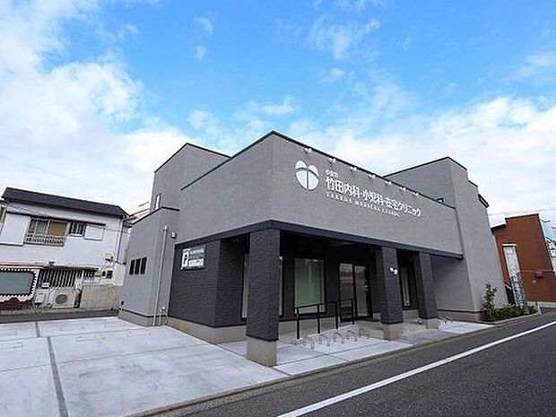 竹田医院(約290m)