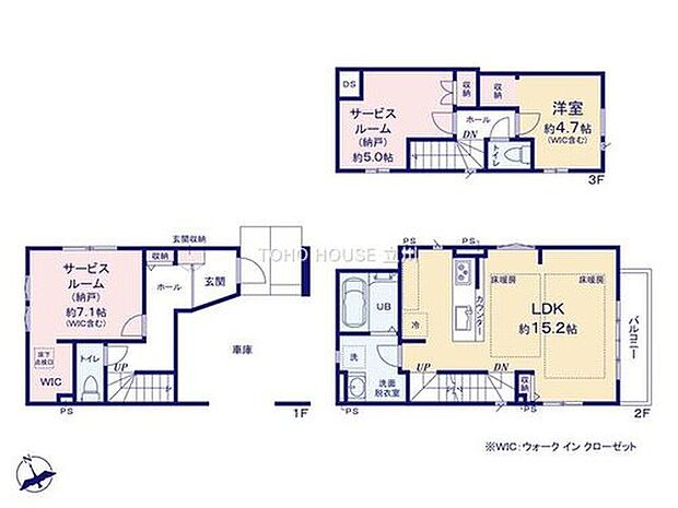 【1LDK+2S(納戸)】こちらの間取り図で、お部屋の配置や動線をイメージしていただけます。お部屋ごとの広さやレイアウトを参考に、生活のシーンを思い描いてみてください。