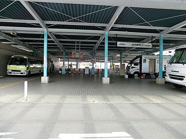 府中競馬正門前駅（約1,911m）