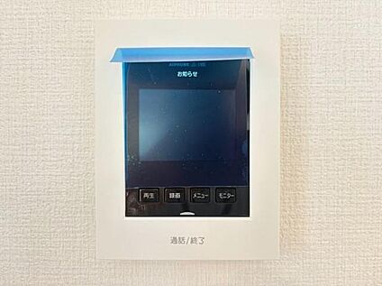 TVモニター付きインターホン