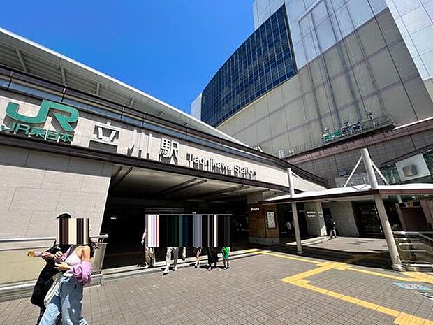 立川駅まで1040m。駅徒歩圏内で、送り迎えや通学・通勤も安心スムーズですね。