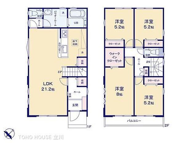 (1号棟)、価格5599万円、4LDK、土地面積136.14m2、建物面積108.47m2