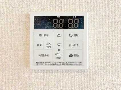 オートバス