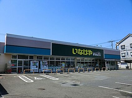 いなげや小金井貫井南店 584m