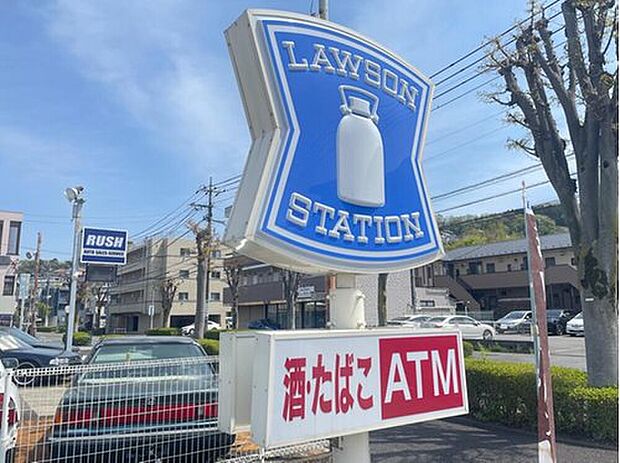 ローソン(約640m)