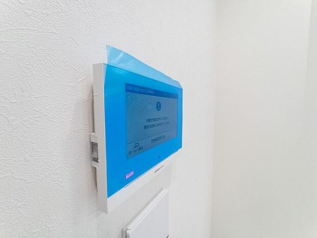 【■モニター付きインターフォン■】来訪者の確認・防犯対策・宅配便の対応もスムーズに。日々の暮らしの安心と便利を両立する、今や欠かせない必須設備です。
