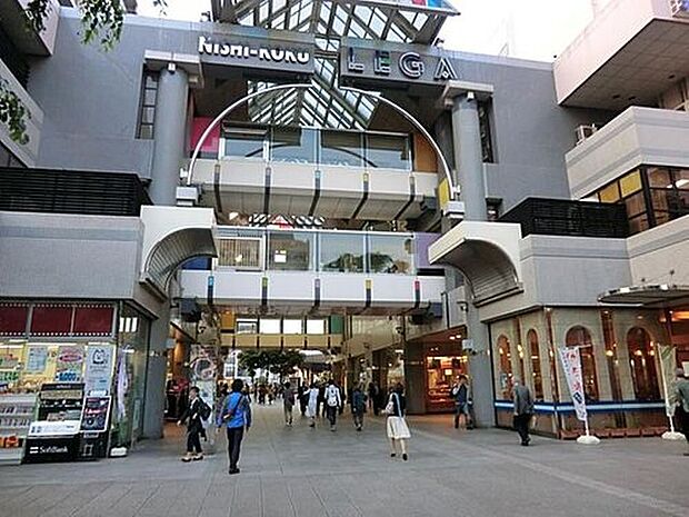 JR中央線　武蔵野線　西国分寺駅（約1,120m）