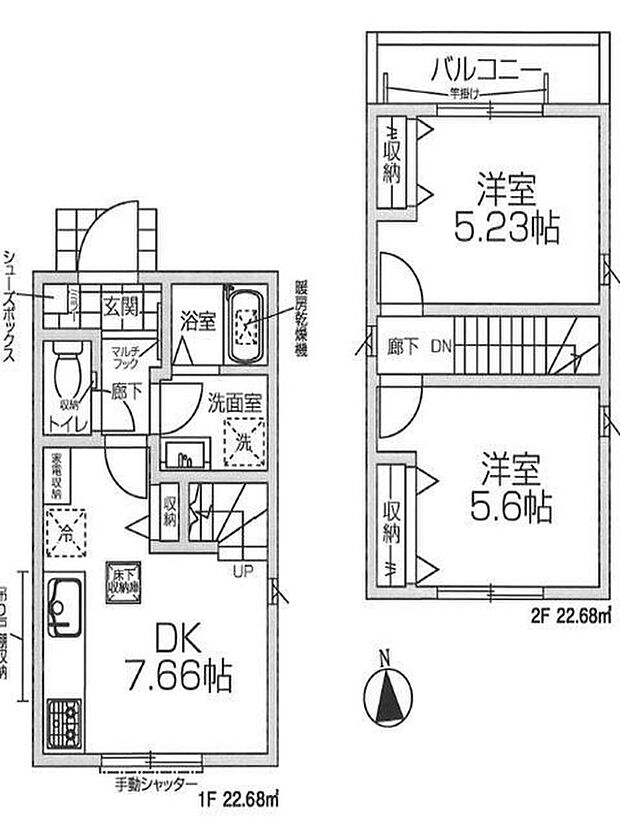 3980万円、2DK、土地面積57.31m2、建物面積45.36m2 