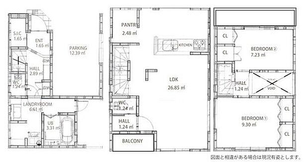 【2LDK】 吹き抜けがある解放感あふれるLDKと充実収納が魅力。パントリーや土間収納も完備。