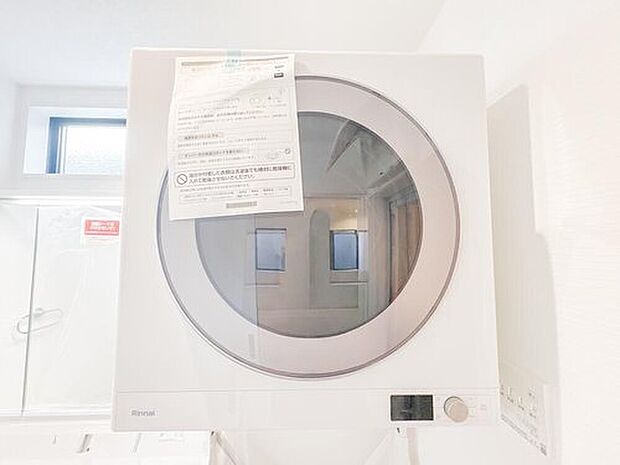 【ガス衣類乾燥機】乾太くんが設備で設置されております。