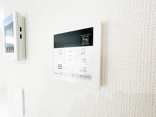 【その他設備】オートバス ※2026年3月撮影時